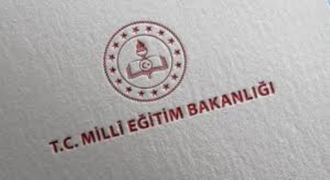 2025 Akademi Giriş ve ÖABT Sonuçları Açıklandı