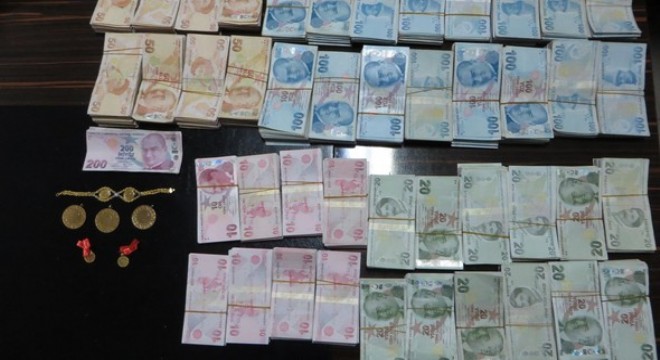 ATM’nin parasını güvenlik çalmış