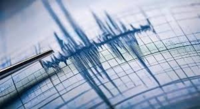 Kahramanmaraş Pazarcık’ta 4,4 Büyüklüğünde Deprem