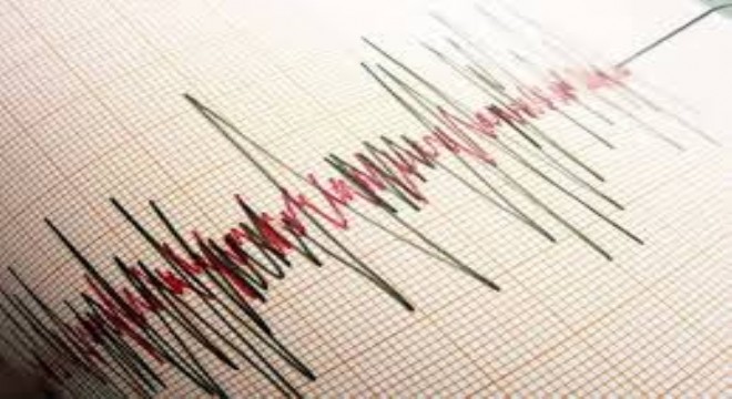 Van ın Tuşba İlçesinde 4,1 Büyüklüğünde Deprem